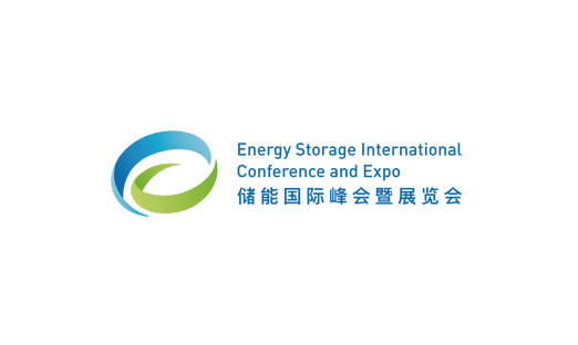 ESIE (Beijing Energy Storage Expo)