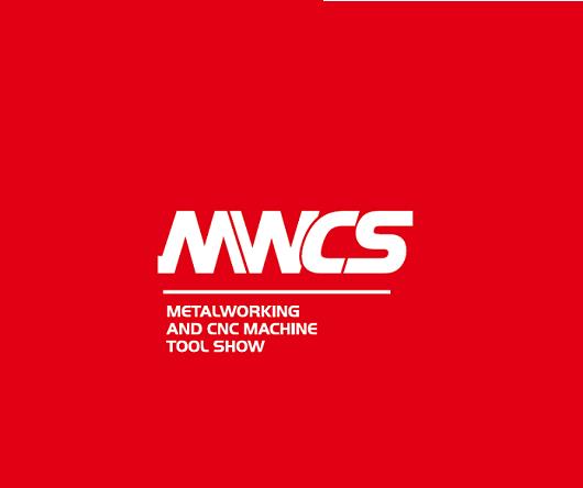MWCS (Chengdu CNC Machine Tool Show)
