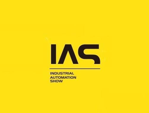 IAS (Chengdu Industrial Automation Expo)