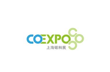 CO expo china (Shanghai International Carbon Neutrality Expo)