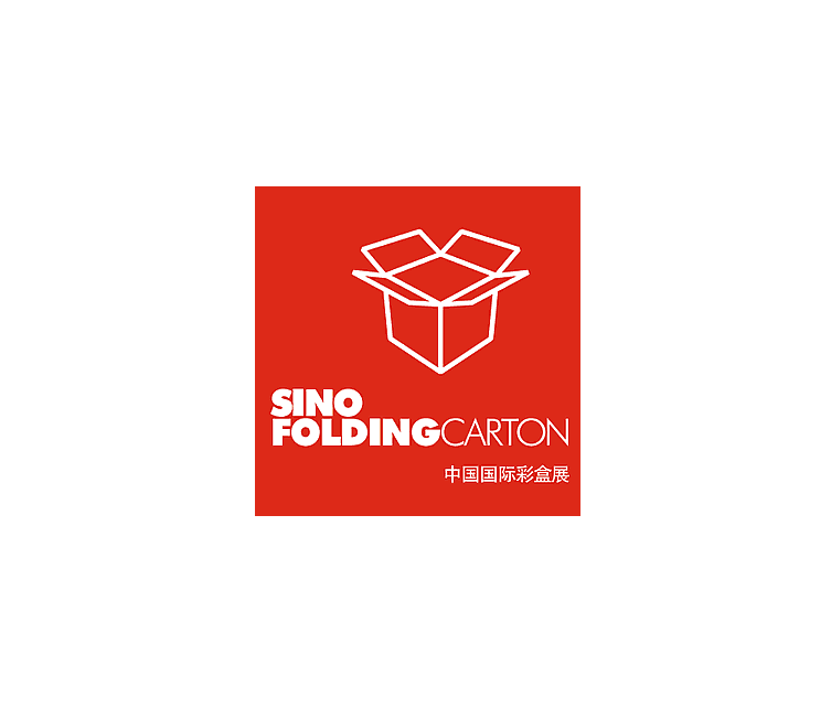 Sino Folding Carton (China Folding Carton Expo)