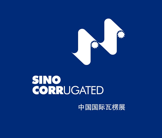 SINO CORRUGATED SOUTH (China Corrugated South Expo)
