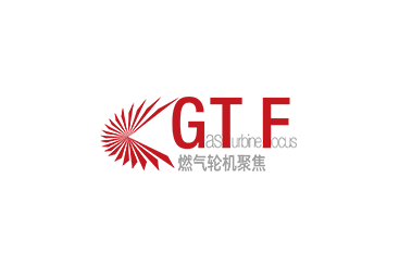 GTF (Shanghai Aviation & Gas Turbine Expo)