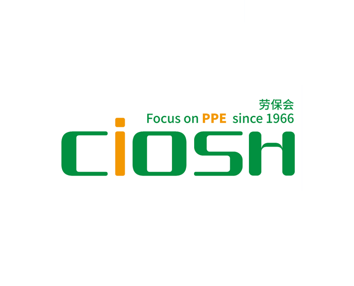 CIOSH (China International Occupational Safety & Health)