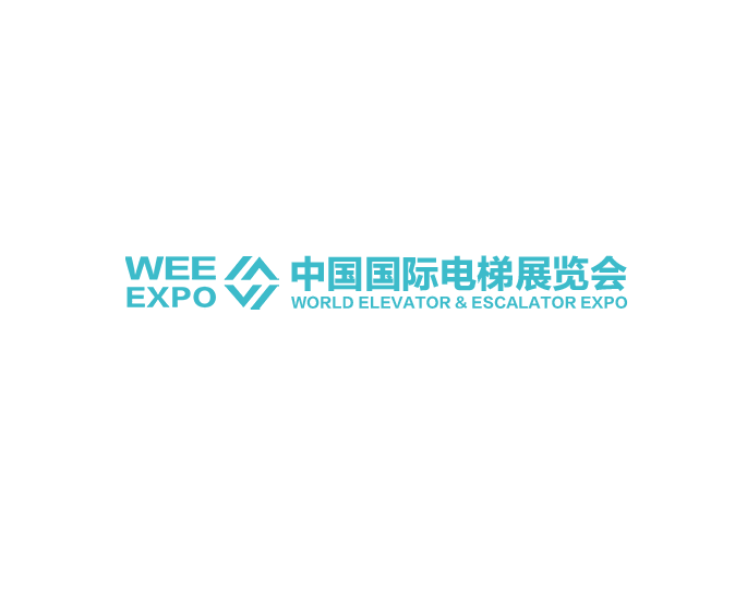 WEE EXPO (Nanjing International Elevator Expo)