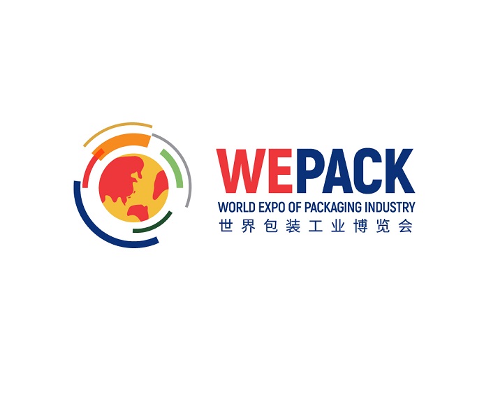 WEPACK (Shanghai World Packaging Expo)