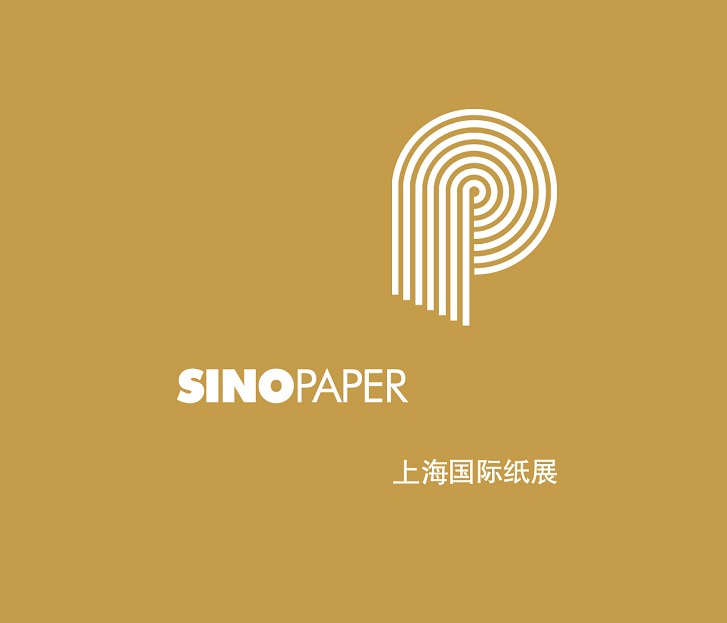 SINOPAPER (Shanghai International Paper Expo)