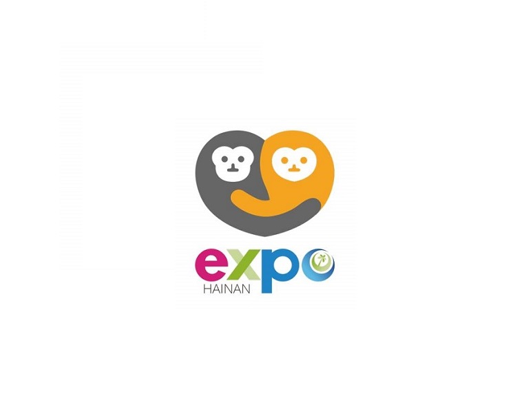 EXPO HAINAN (China International Consumer Products Expo)