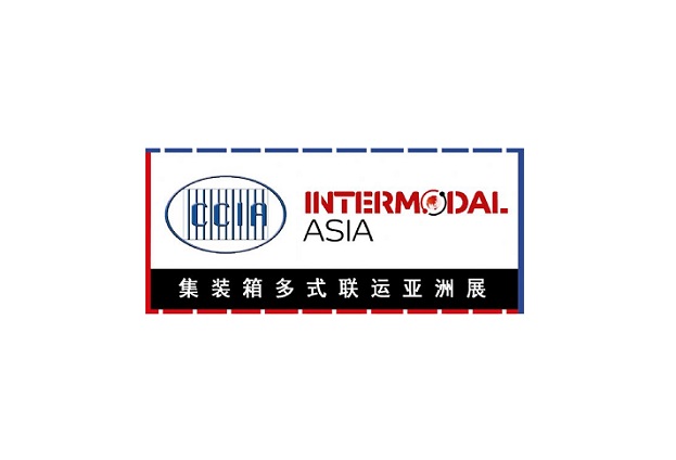 Intermodal Asia (Shanghai Container Intermodal Expo)