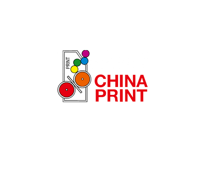 PRINT CHINA (Guangdong International Printing Expo)