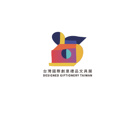 DG Taiwan (Taiwan Creative Gift & Stationery Expo)