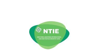 NTIE (Nantong Home Textile & Fabric Expo)
