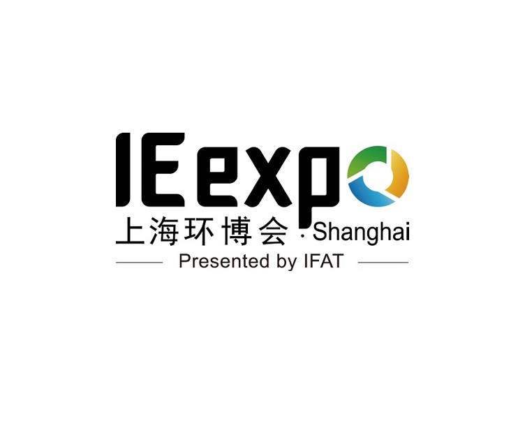 IE EXPO CHINA (Shanghai Environmental Expo)
