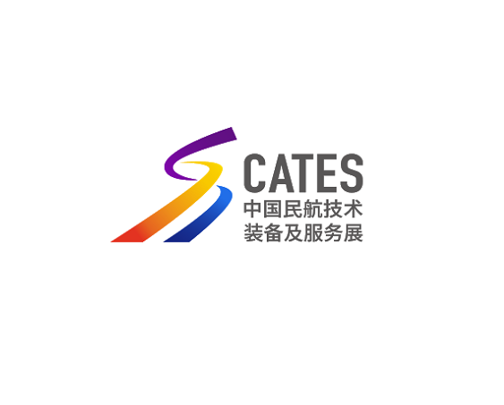 CATES (China Civil Aviation Technology Expo)