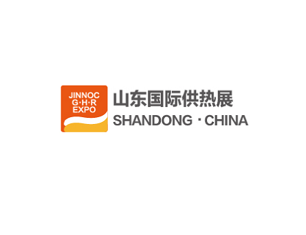 JINNOC (Jinan Heating Expo)