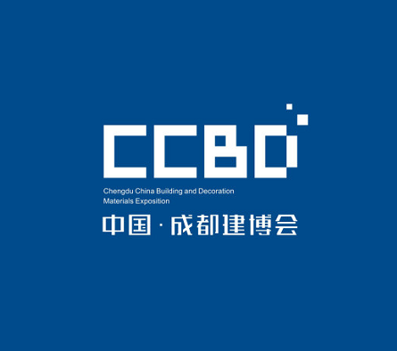 CCBD (Chengdu Building Decoration Expo)