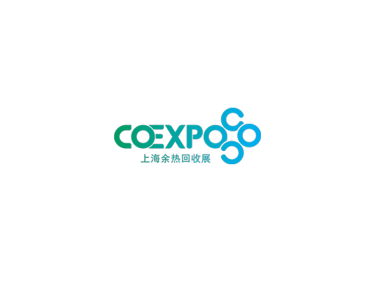CO expo China (Shanghai Waste Heat Recovery Expo)