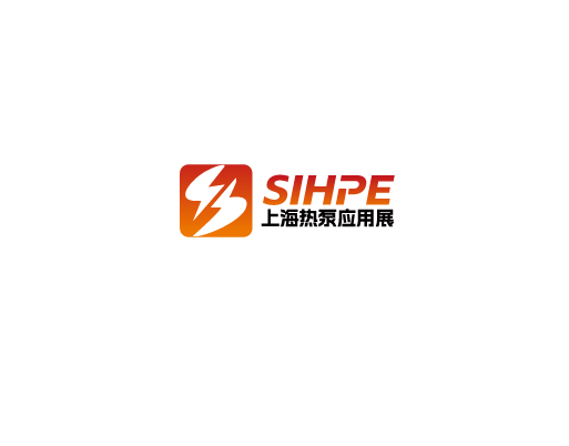 SIHPE (Shanghai Heat Pump Technology Expo)