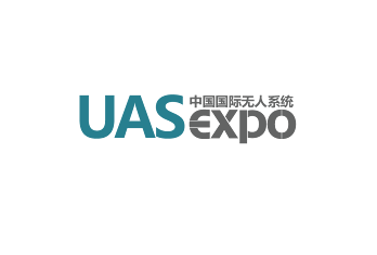 UASE (Shenzhen World UAV Expo)