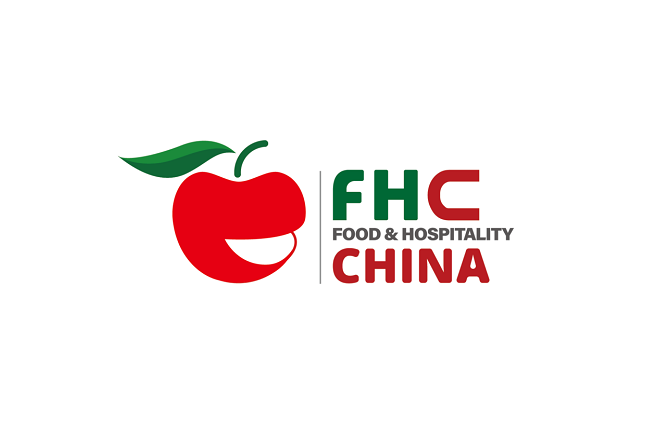 FHC (Guangzhou South China Import Food Expo)