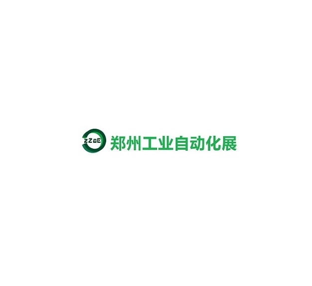 ZIAE (Zhengzhou Industrial Automation Expo)