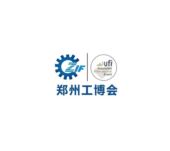 Zhengzhou Industry Expo (Zhengzhou Industrial Technology and Equipment Expo)