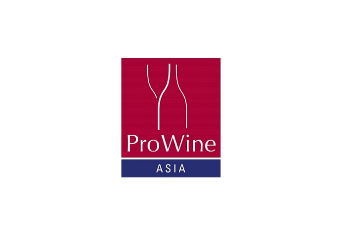 ProWine Asia (Hong Kong Wine & Spirits Expo)