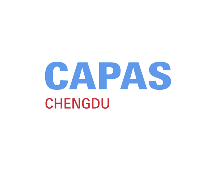 CAPAS (Chengdu Auto Parts Show)