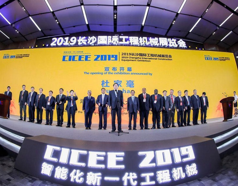 CICEE (Changsha International Construction Equipment Expo)