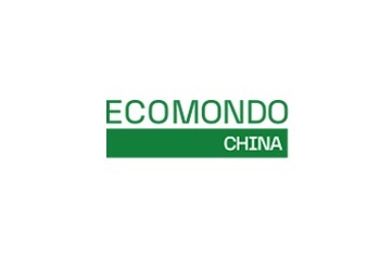 Chengdu International Water Expo (Chengdu Water Expo)