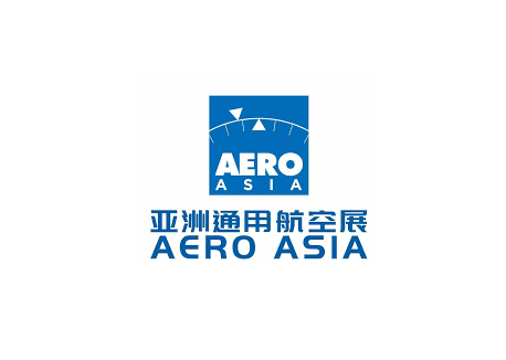 AERO ASIA (Zhuhai General Aviation Expo)